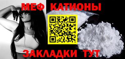 круглые Конаково