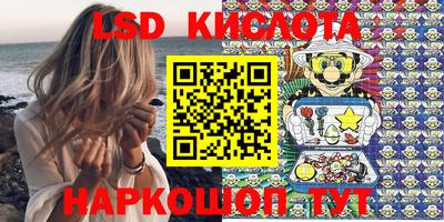 кокс Краснокаменск
