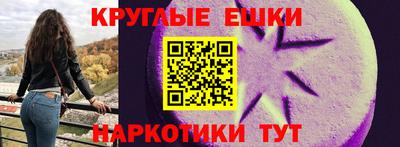spice Краснодар