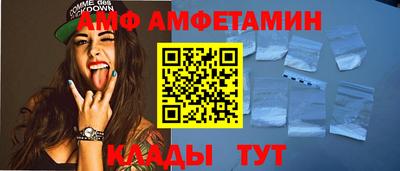 кокс Краснокаменск