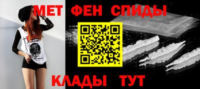 spice Краснодар