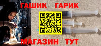 spice Краснодар