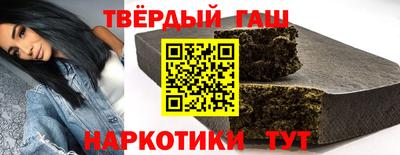 spice Краснодар