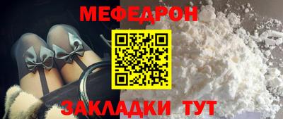не бодяженный Коммунар