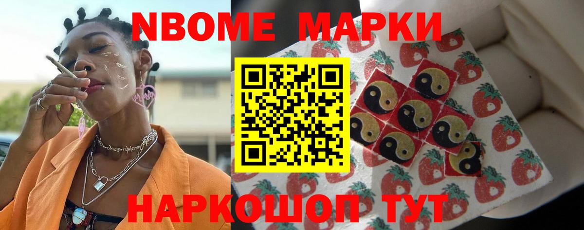 LSD-25 экстази  Вход с VPN  Зерноград  LSD-25 экстази ecstasy  ЛСД экстази кислота 